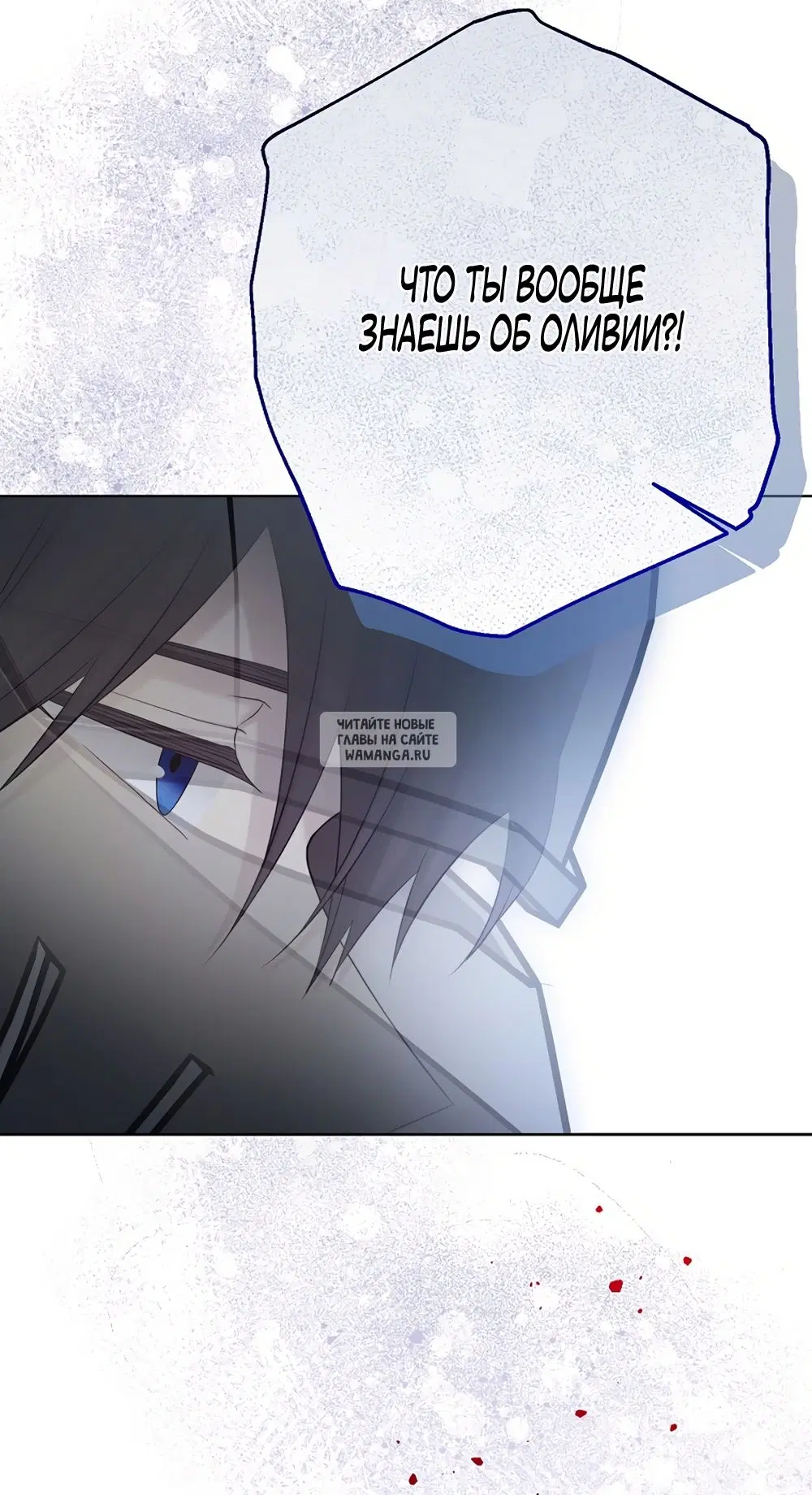Page 39.000