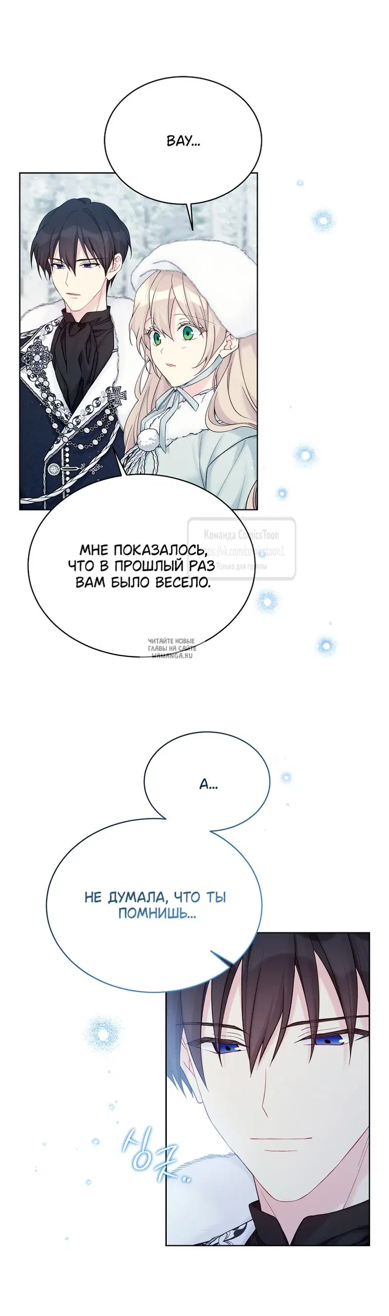 Page 39.000