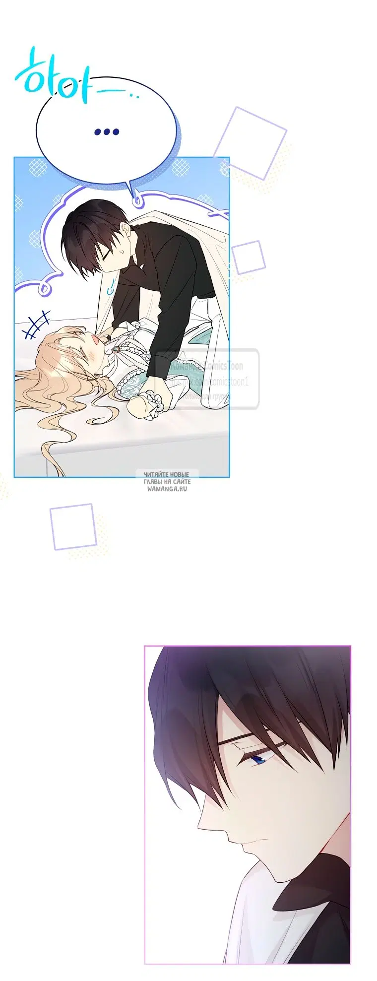 Page 39.000