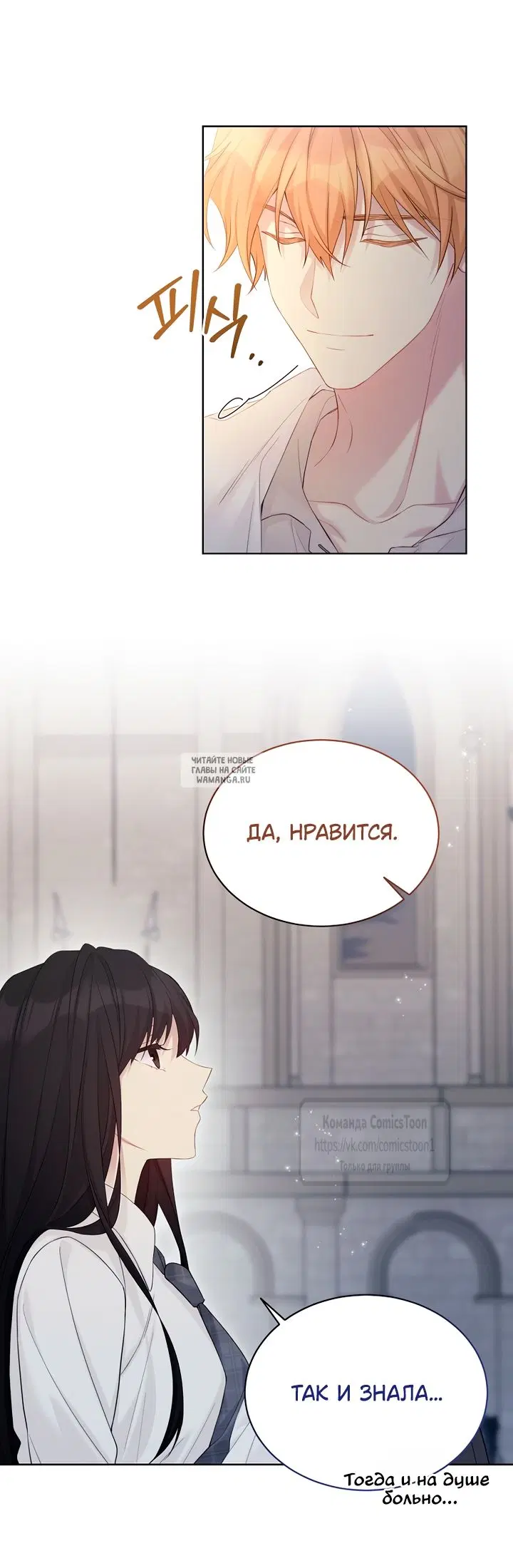 Page 39.000