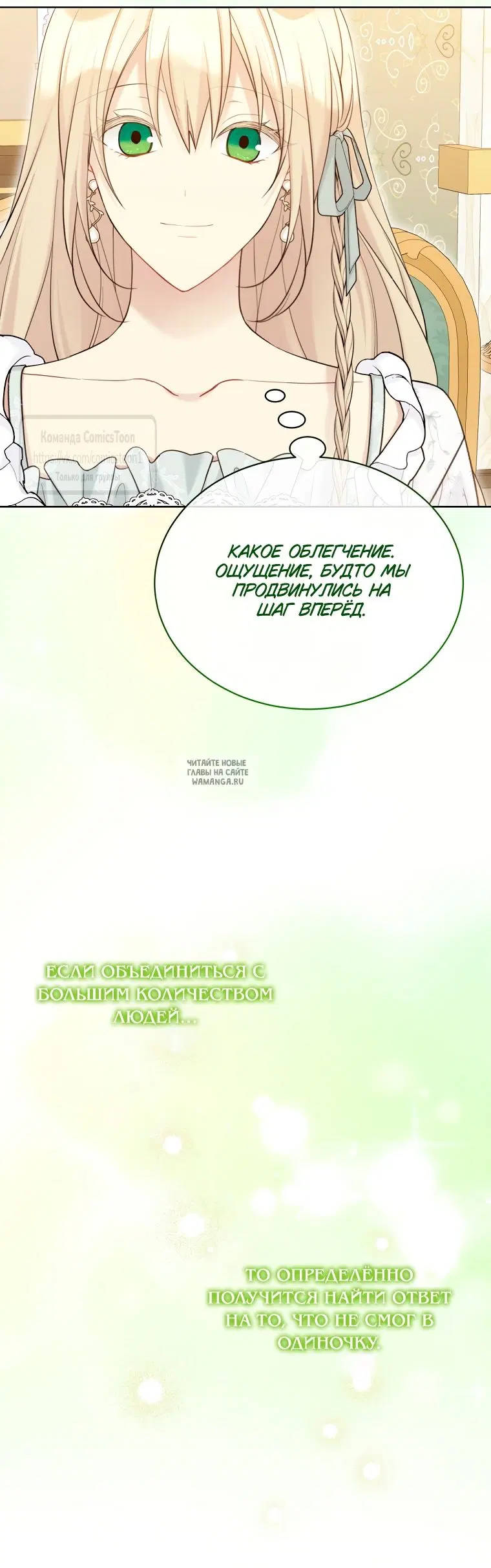 Page 30.000
