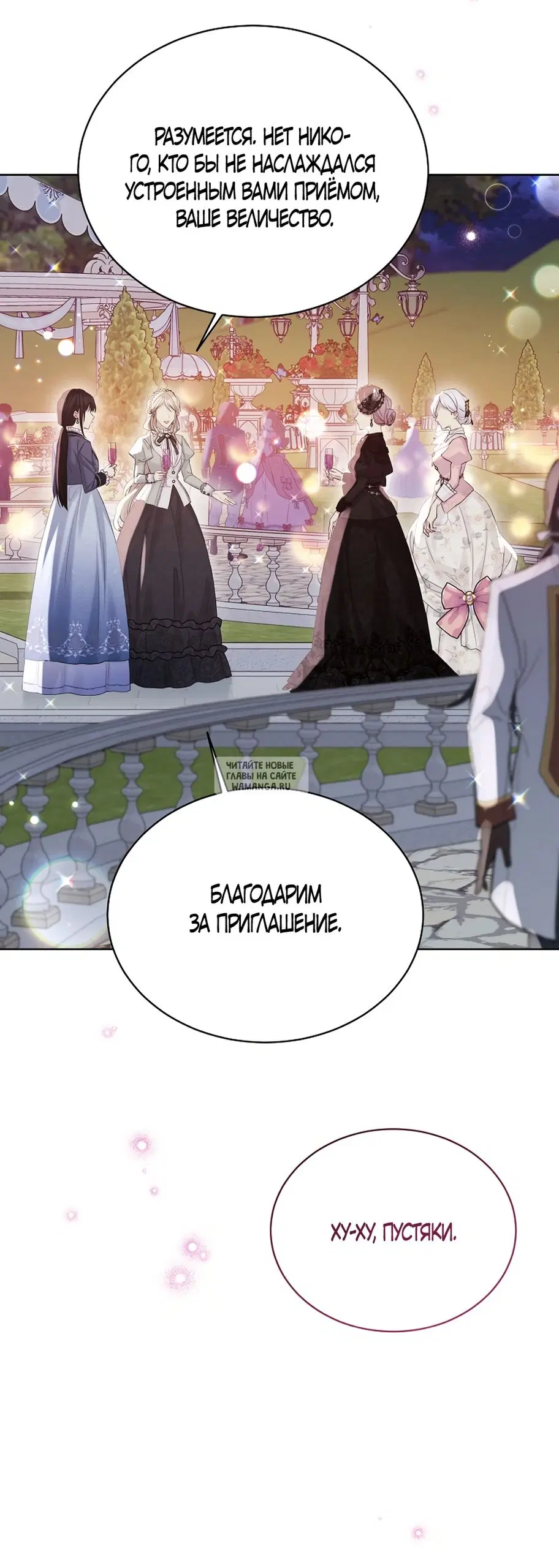 Page 30.000