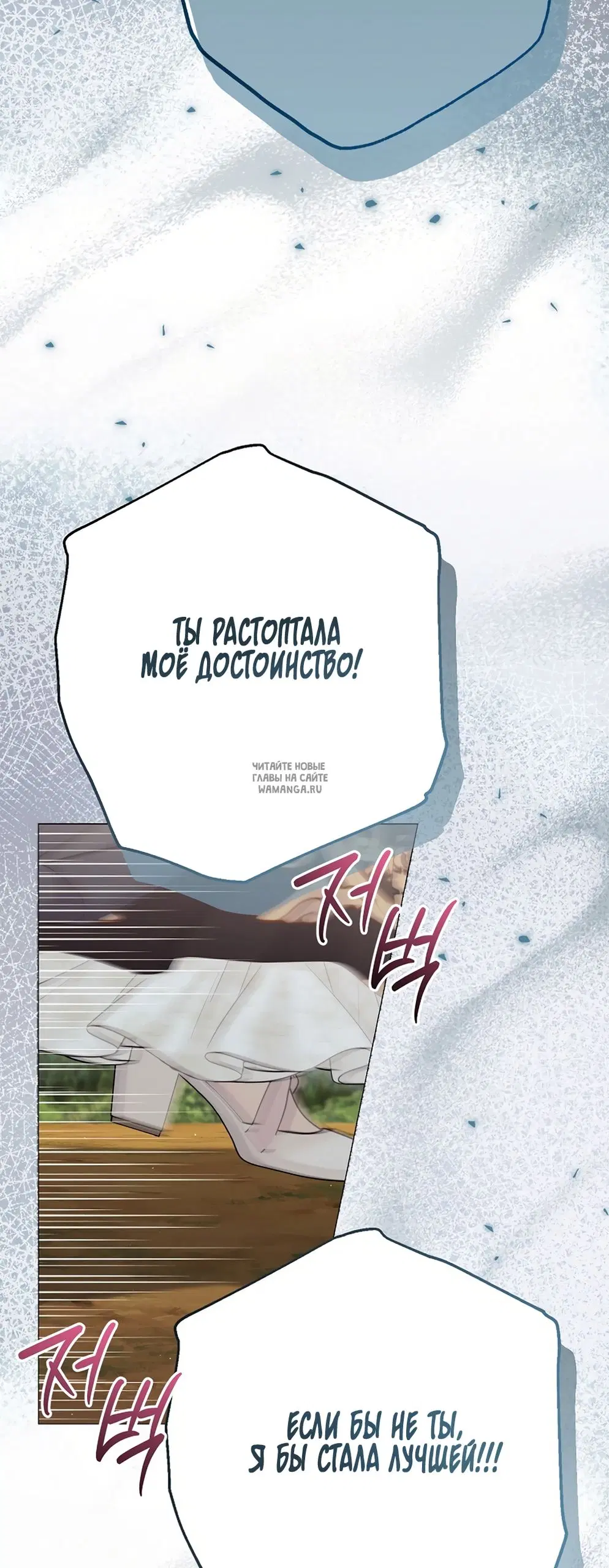 Page 30.000