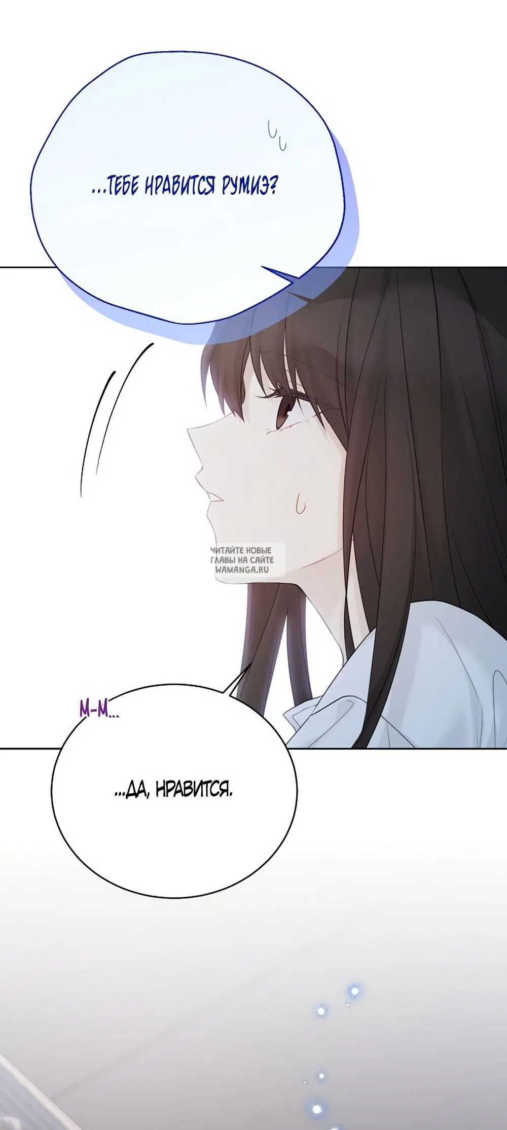 Page 30.000