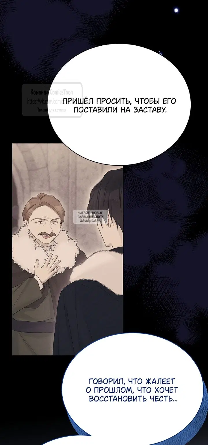 Page 30.000
