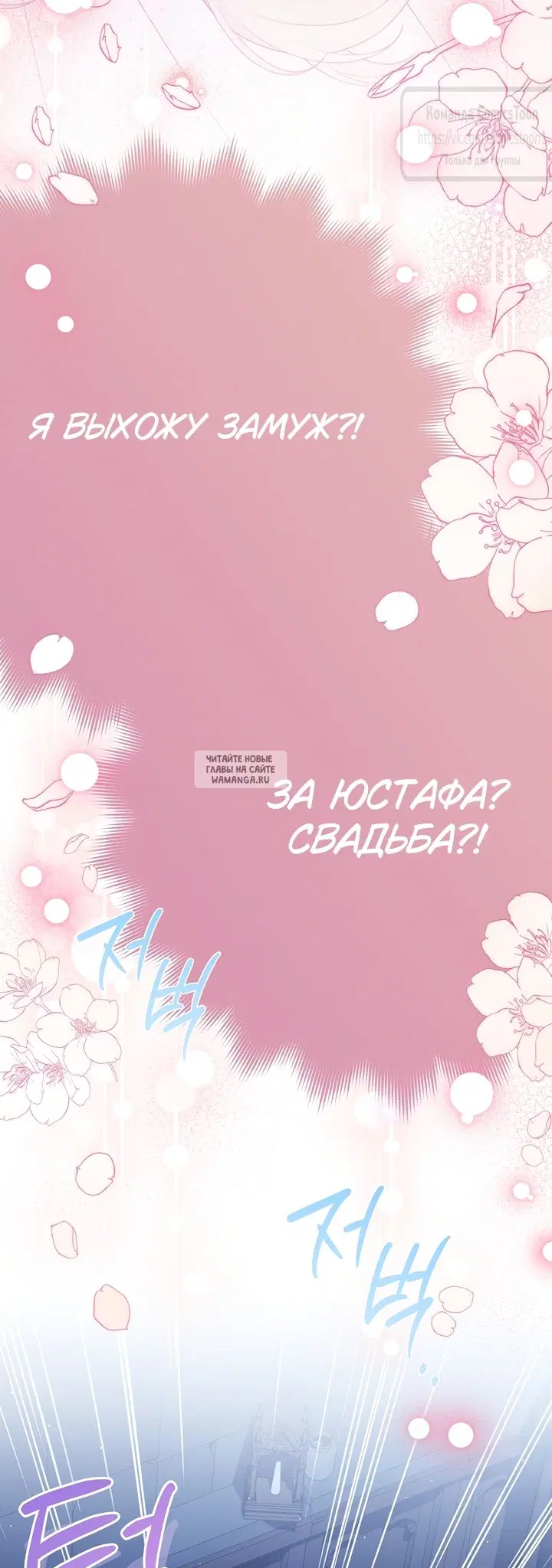 Page 30.000