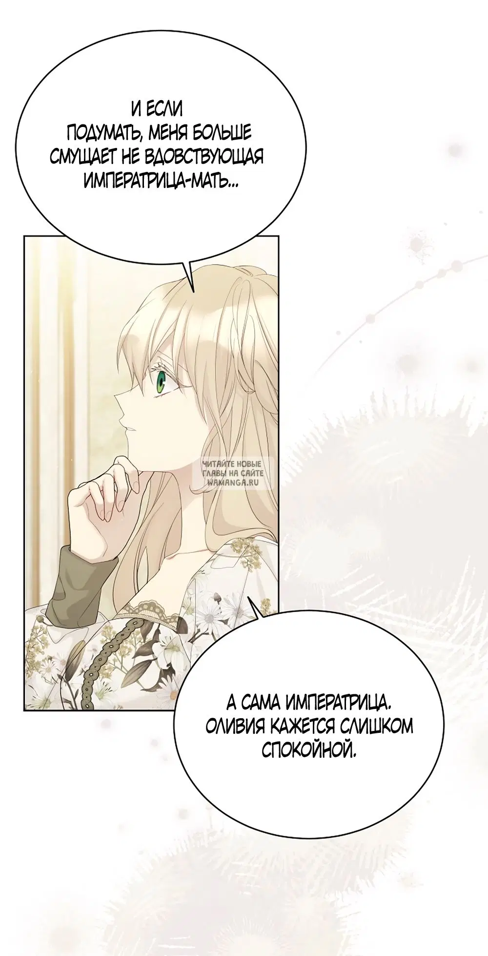 Page 31.000