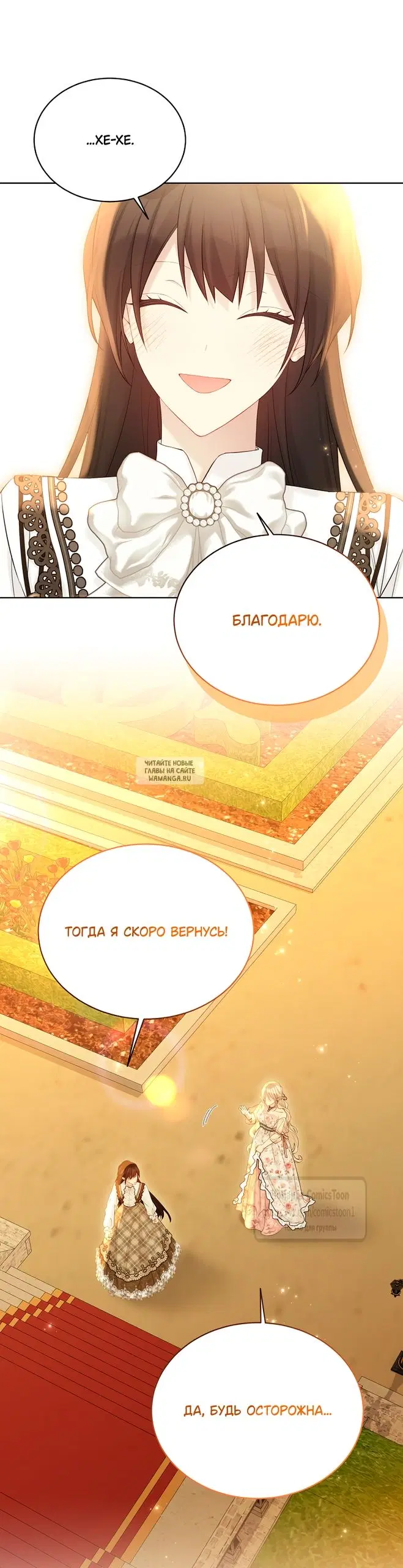 Page 31.000