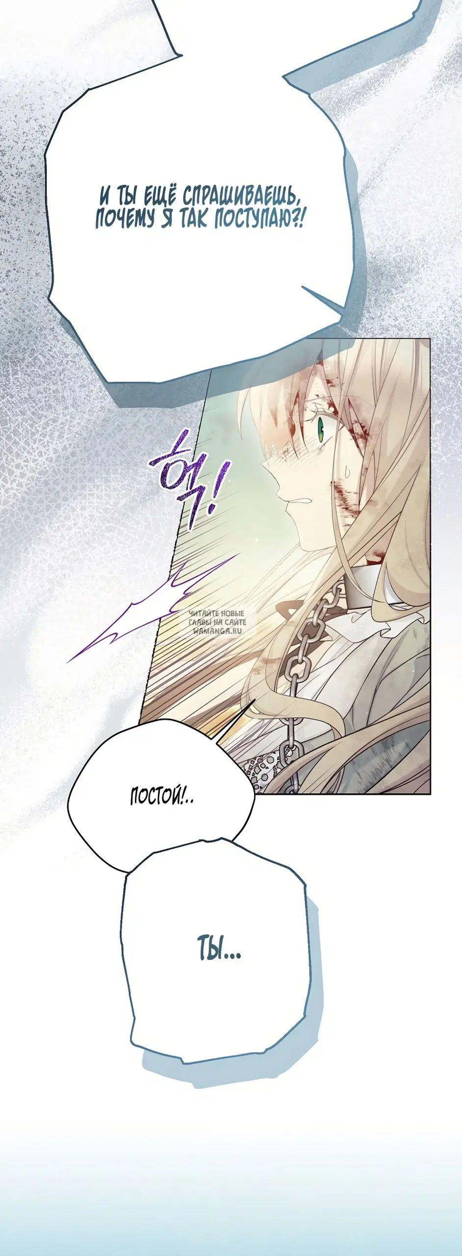 Page 31.000