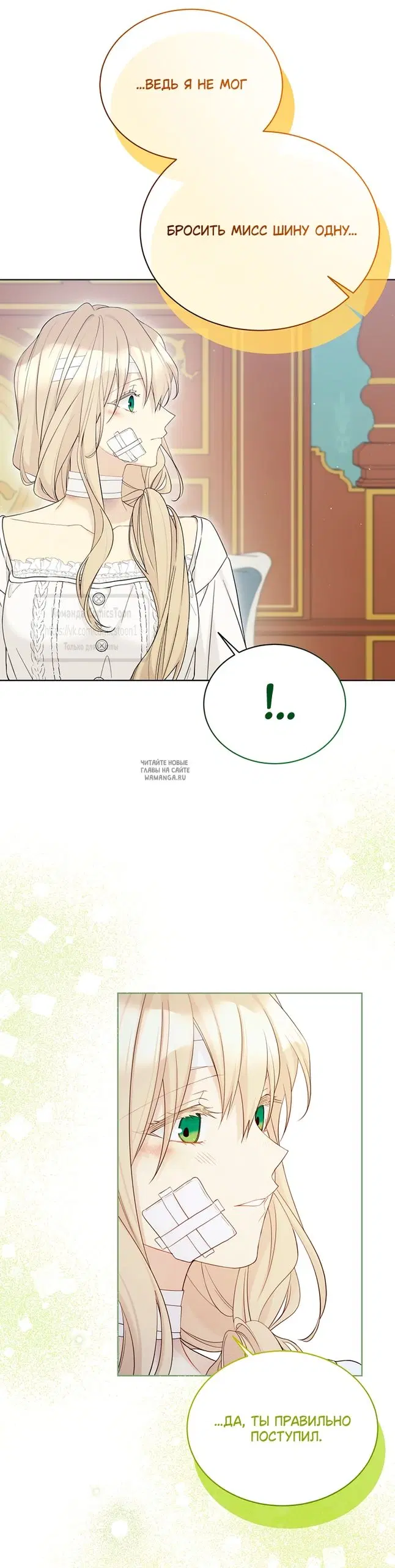 Page 31.000