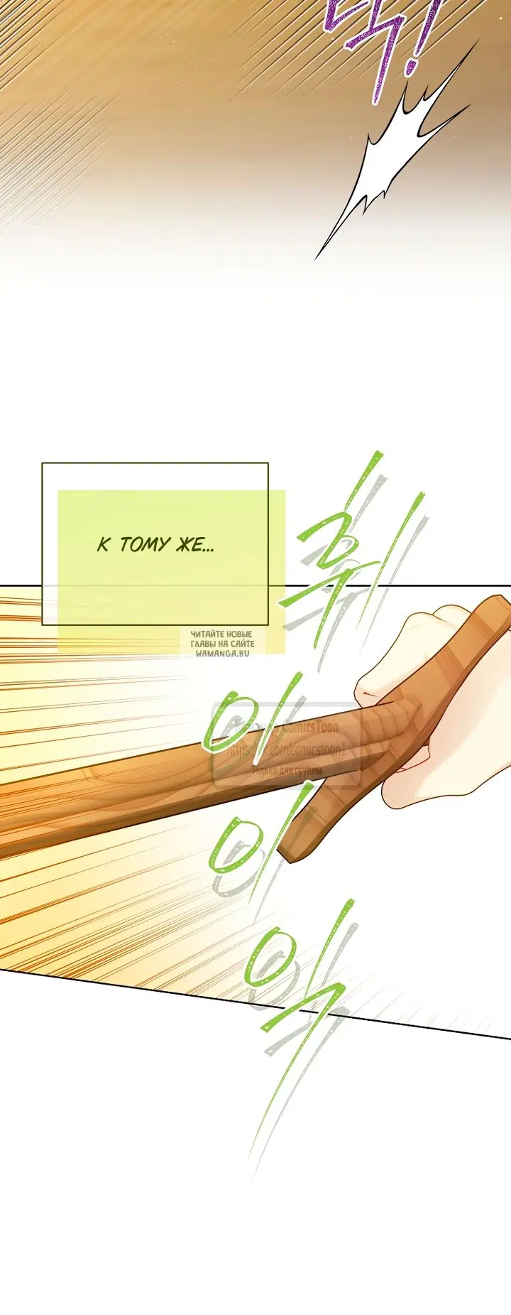 Page 31.000