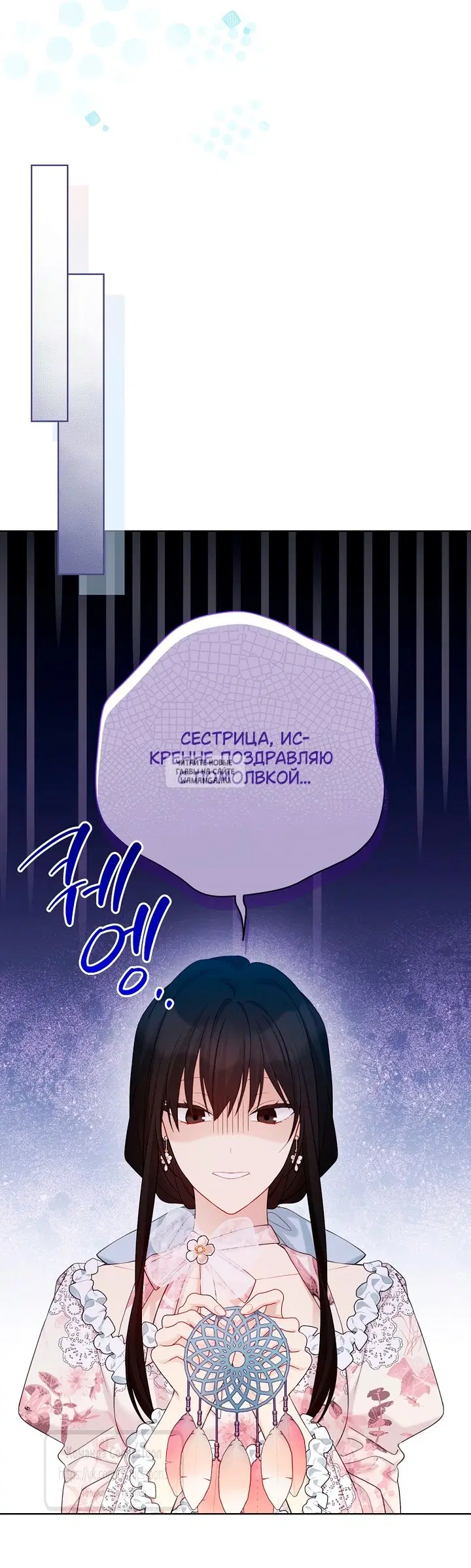 Page 31.000