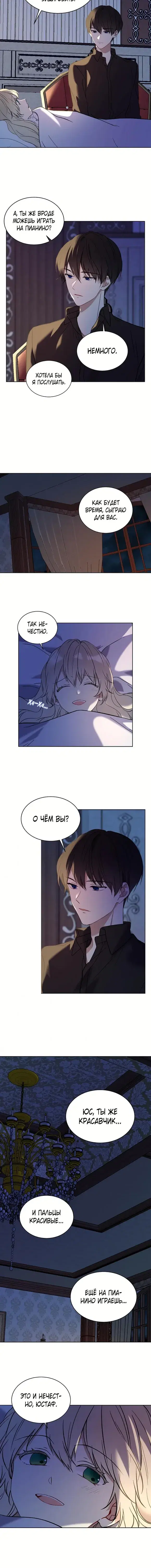 Page 3.001