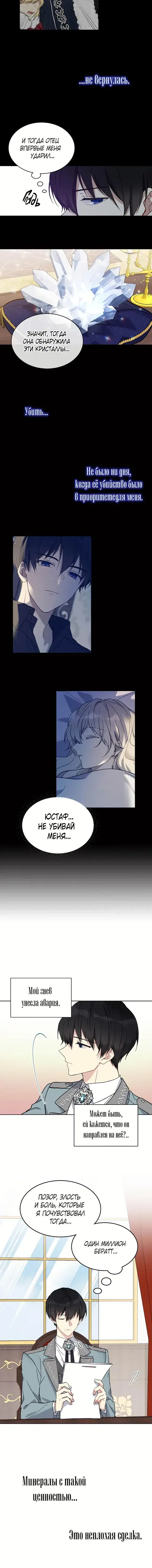 Page 3.001