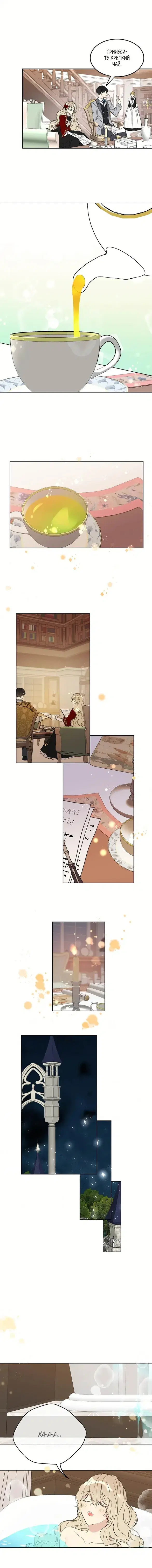 Page 3.001