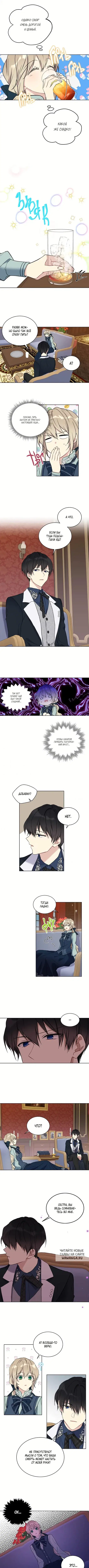 Page 3.000
