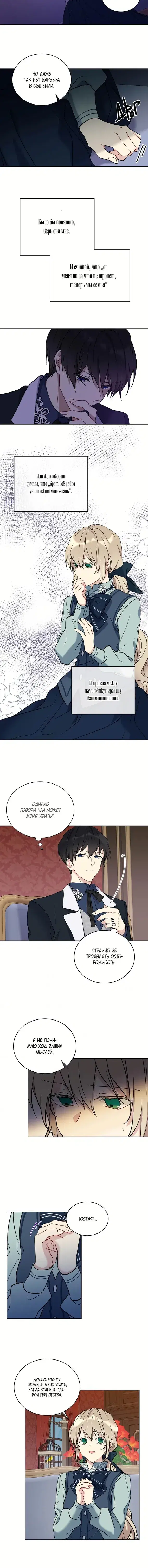 Page 3.001