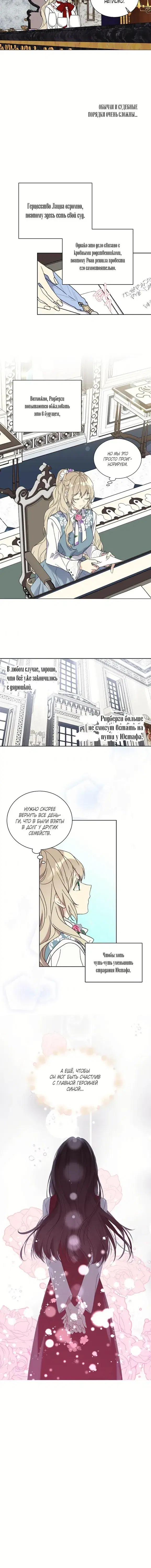 Page 3.001