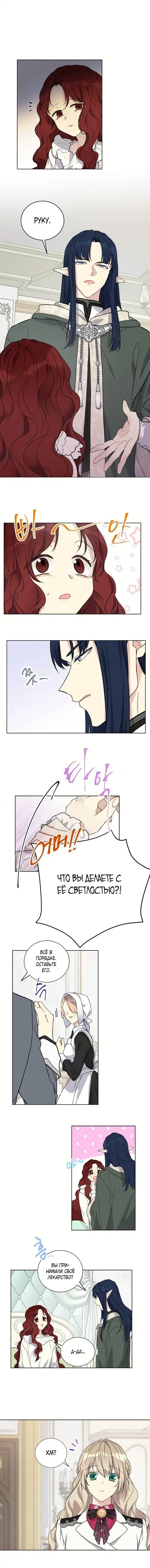 Page 3.001