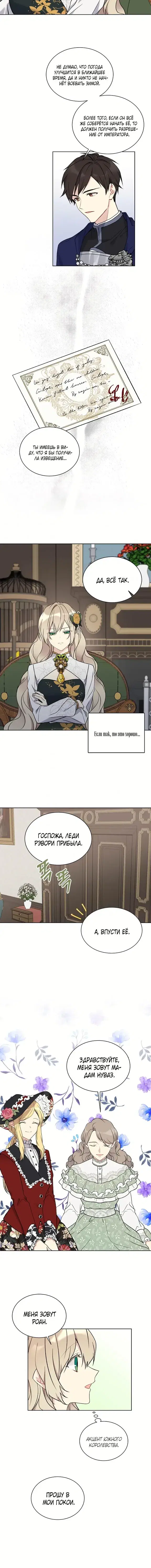 Page 3.001