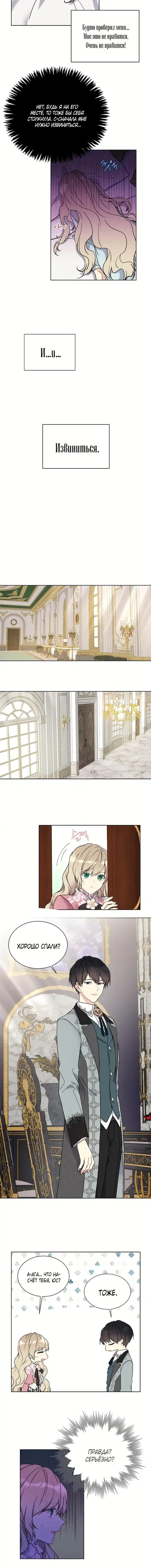 Page 3.001