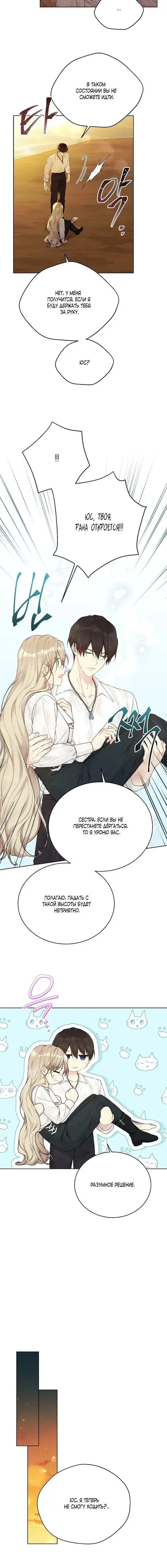 Page 3.001