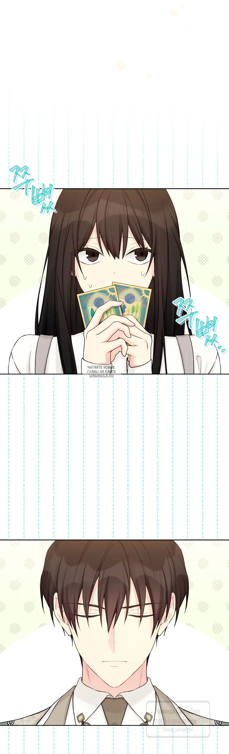 Page 3.000