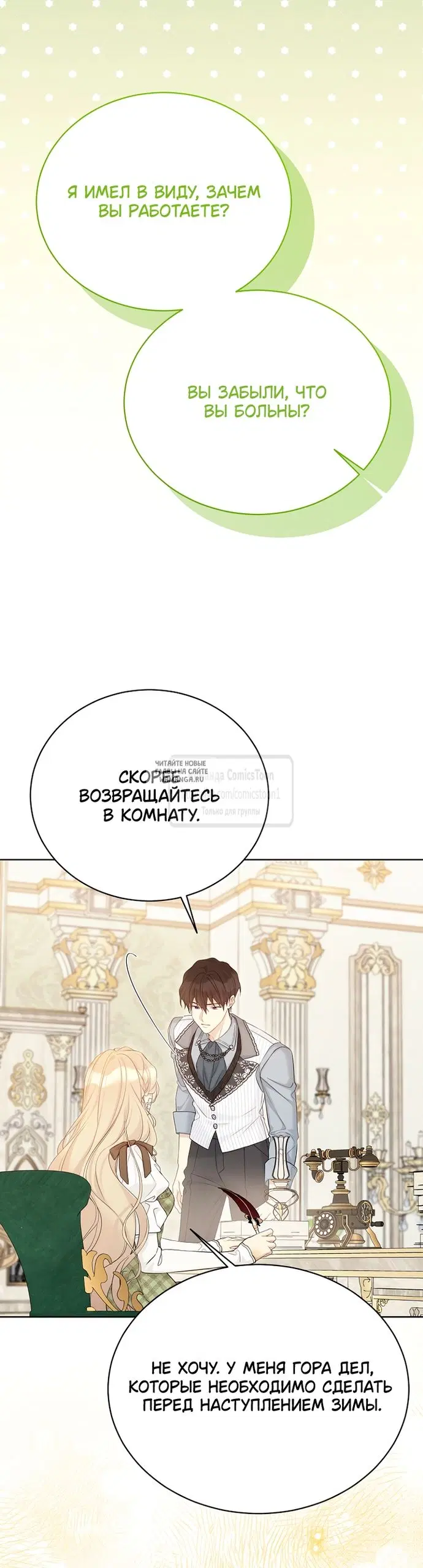 Page 3.000
