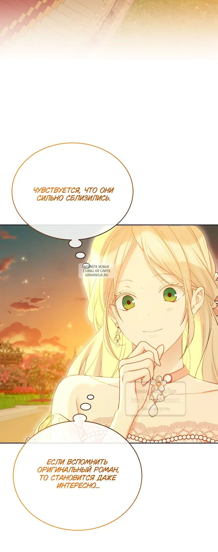 Page 32.000