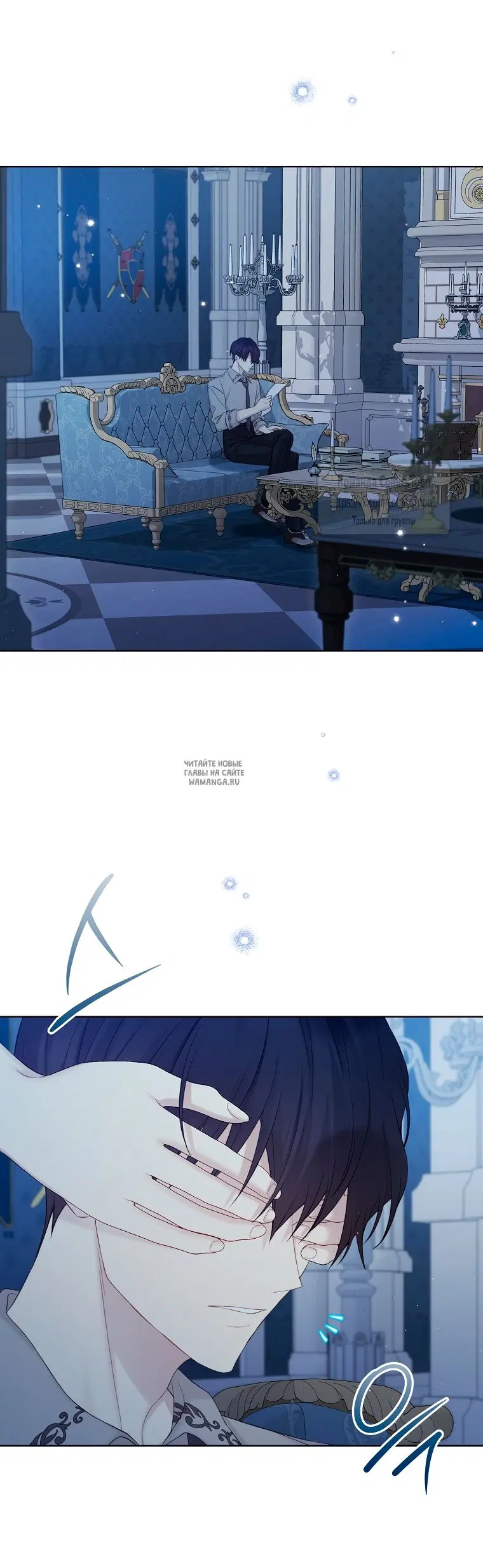 Page 32.000