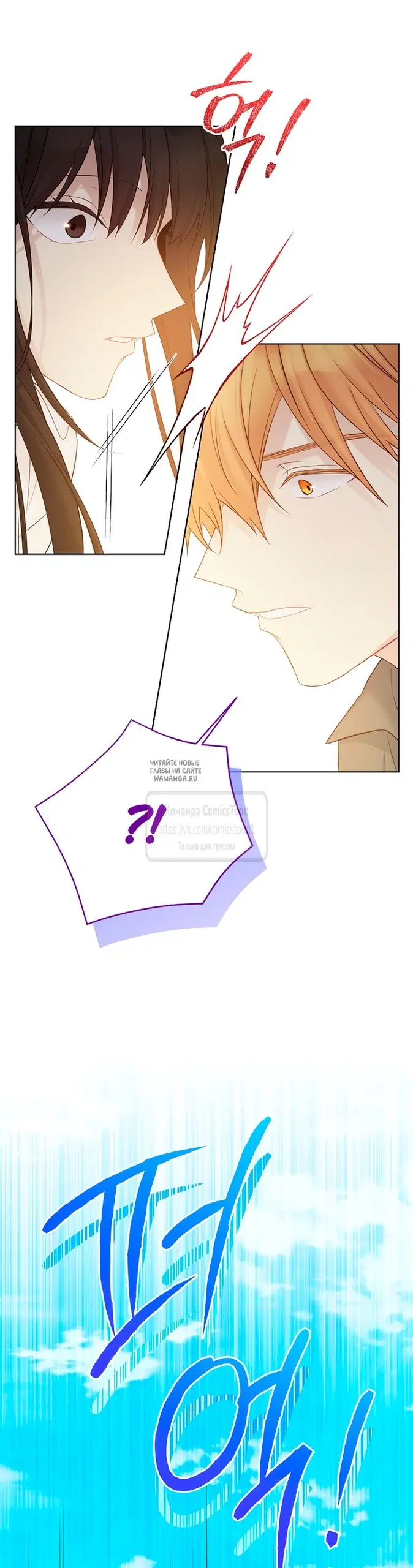 Page 32.000
