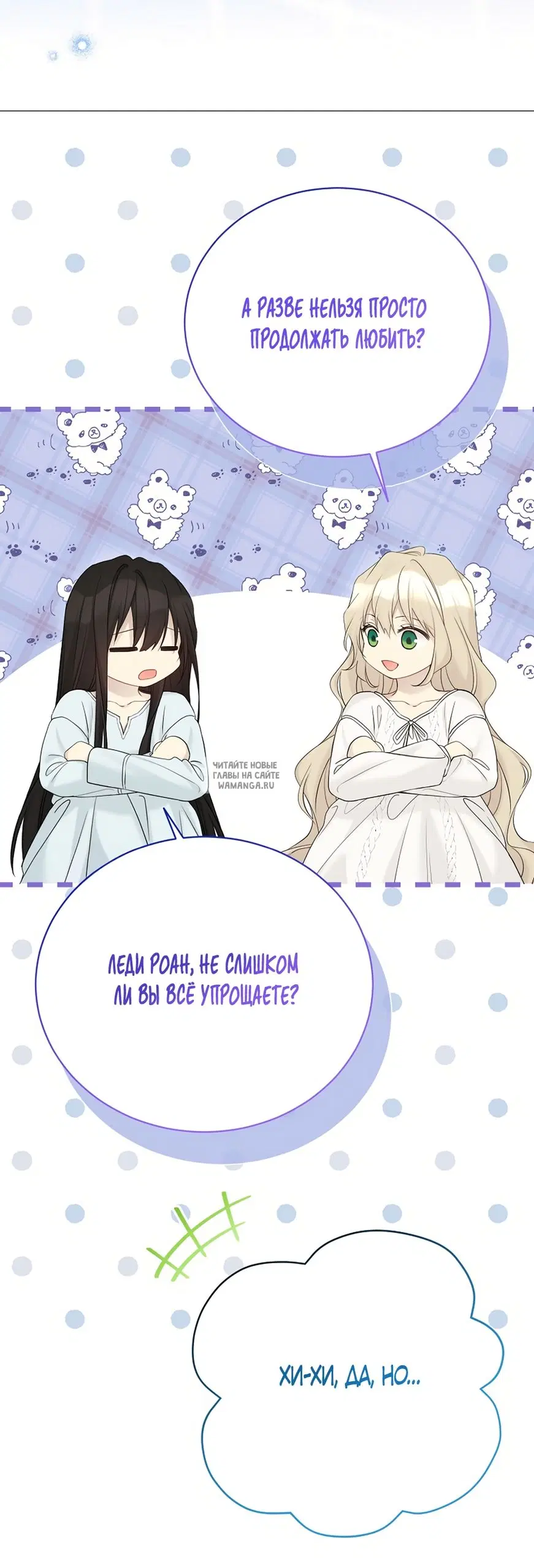 Page 32.000