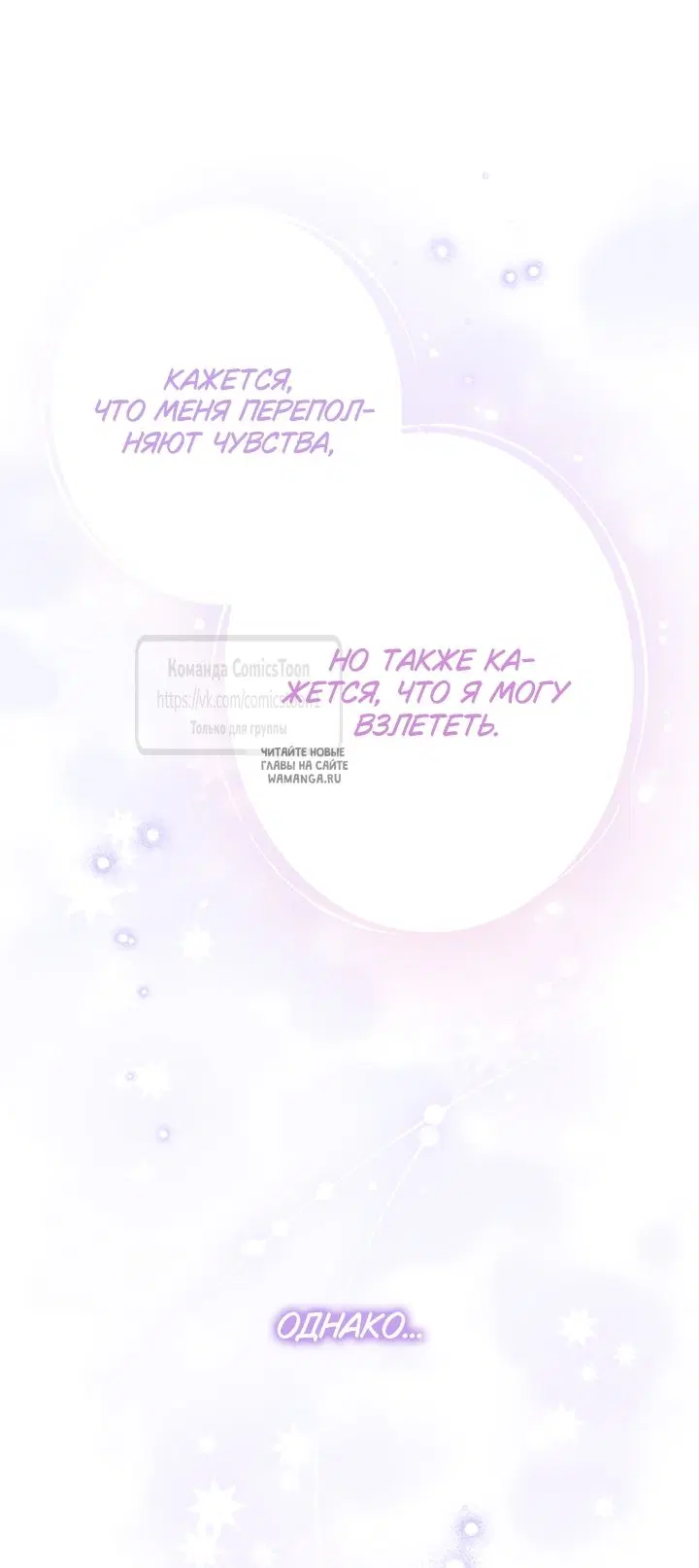 Page 32.000