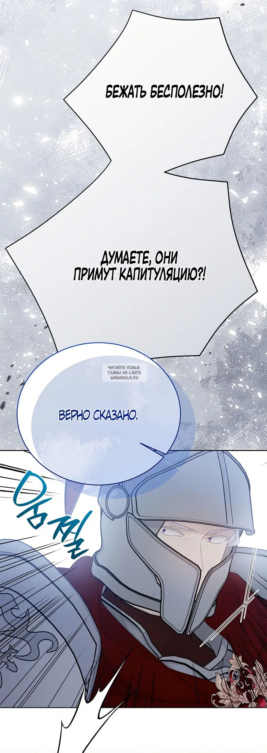 Page 32.000