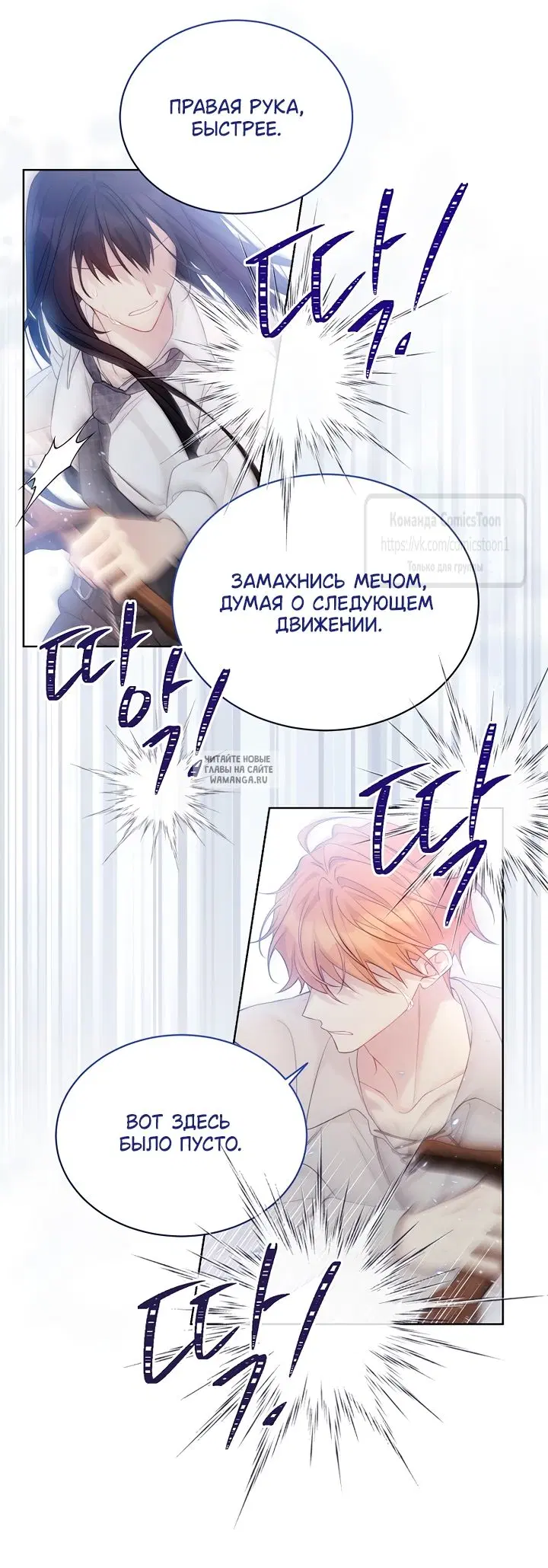 Page 32.000