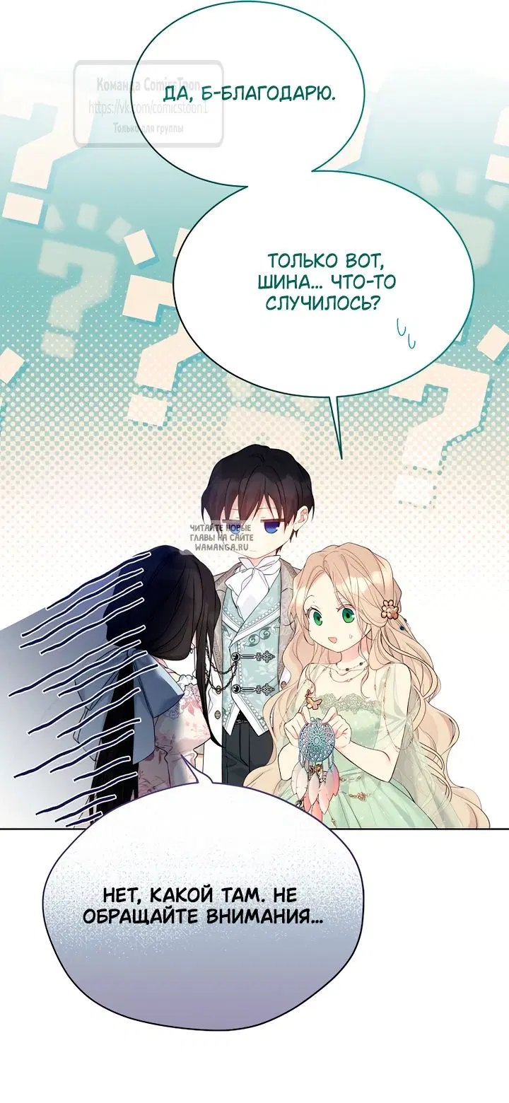Page 32.000