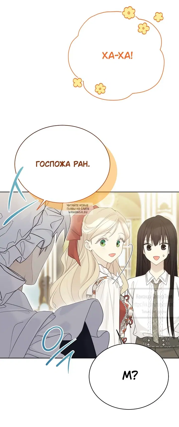 Page 32.000