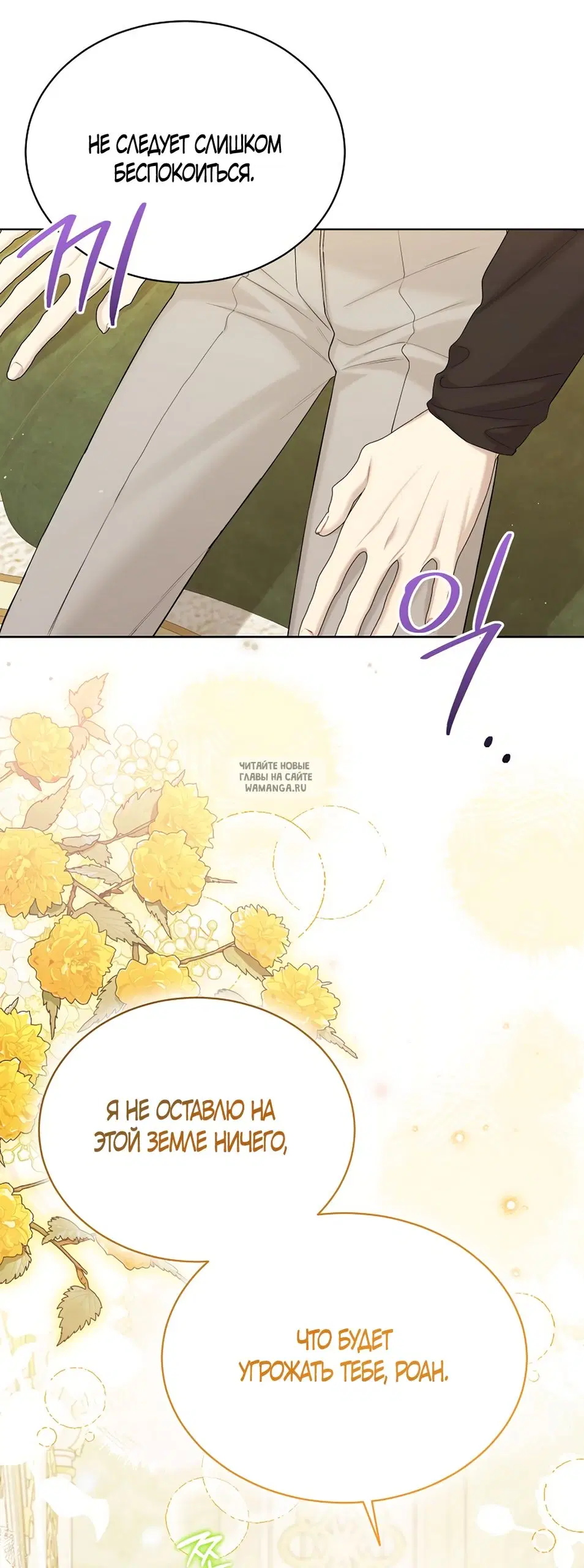 Page 33.000
