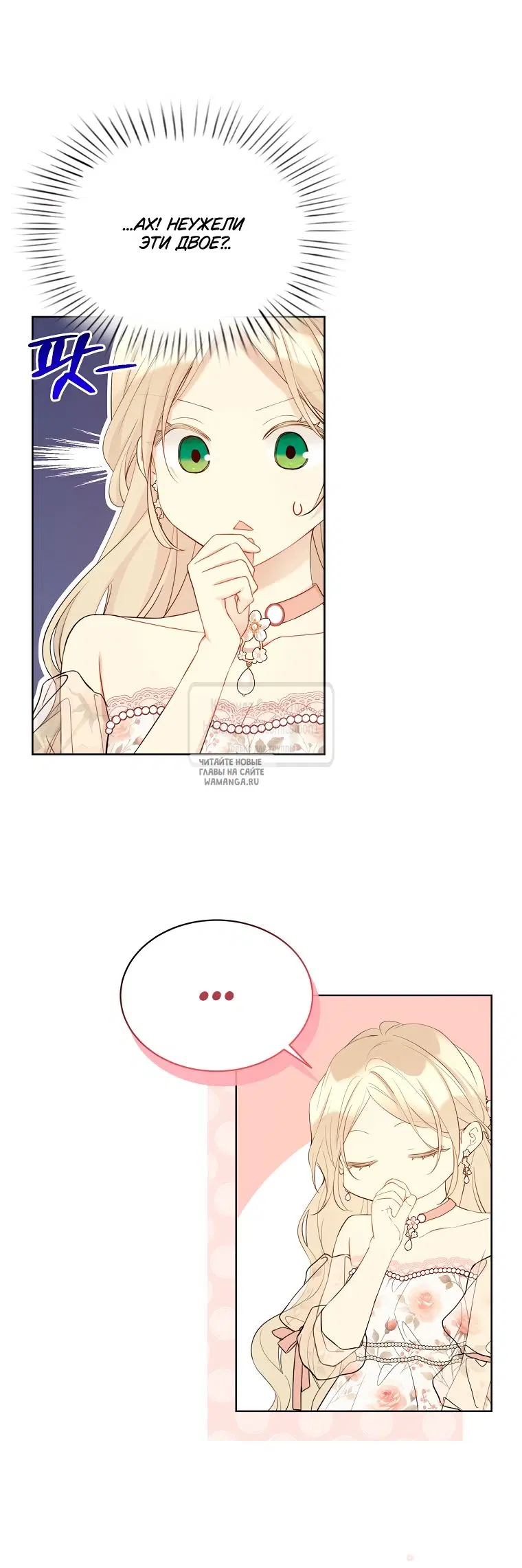 Page 33.000