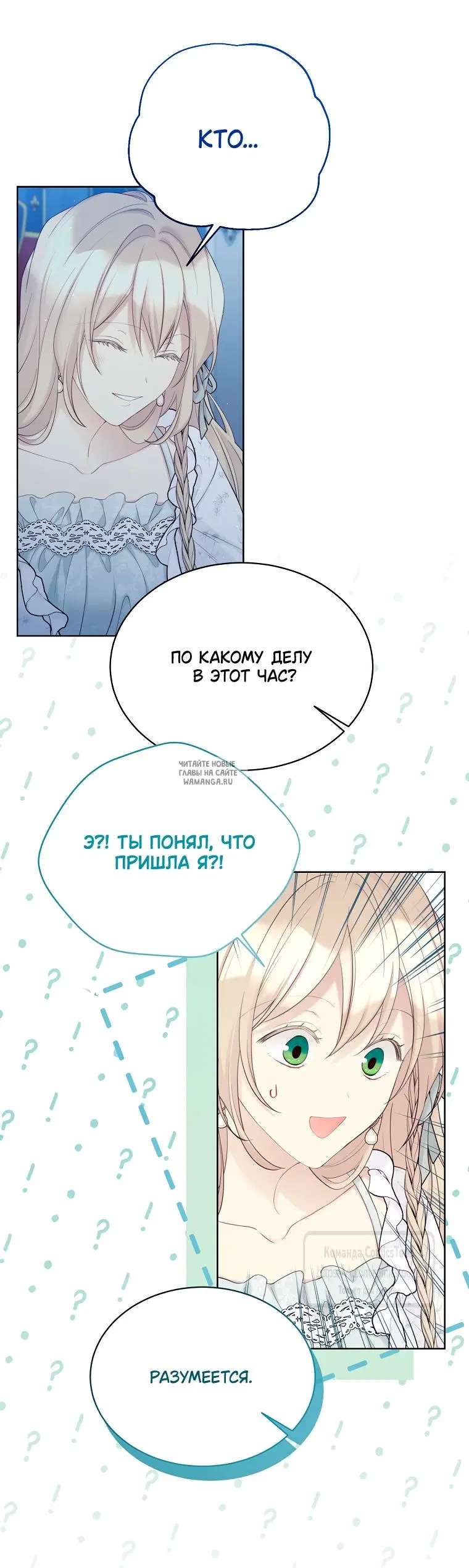 Page 33.000