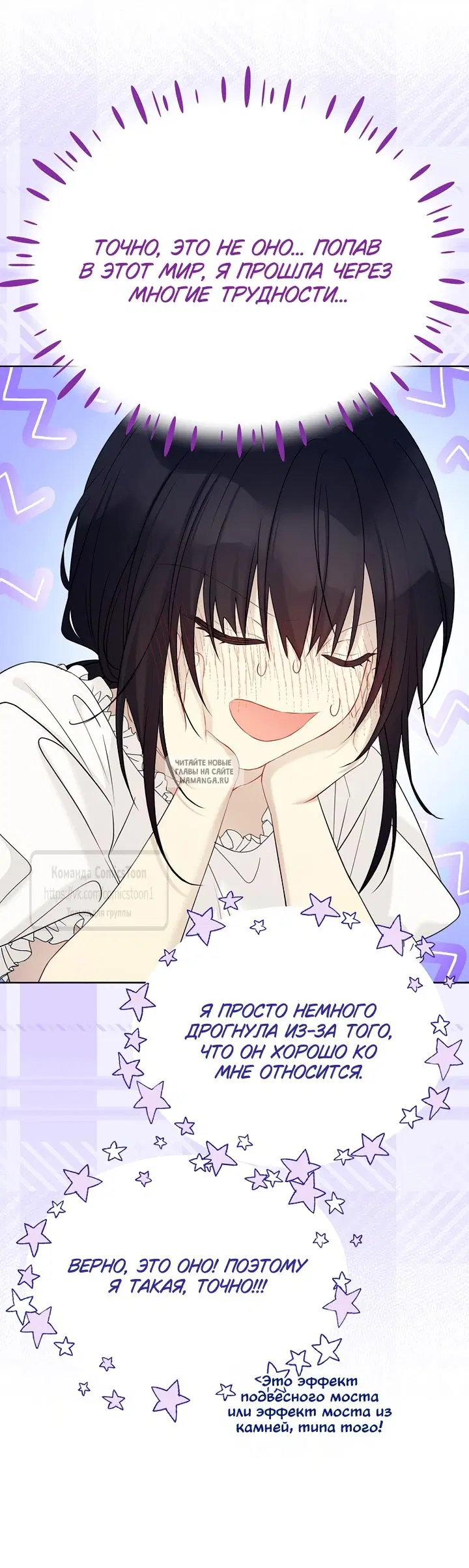 Page 33.000