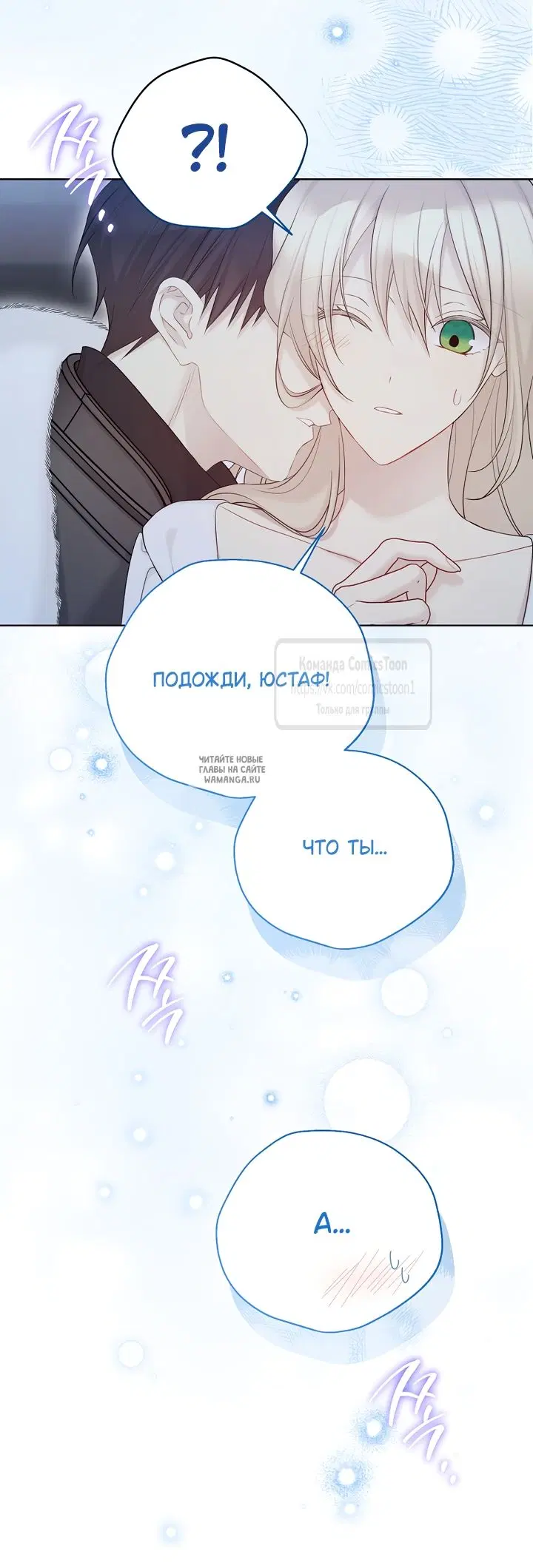Page 33.000