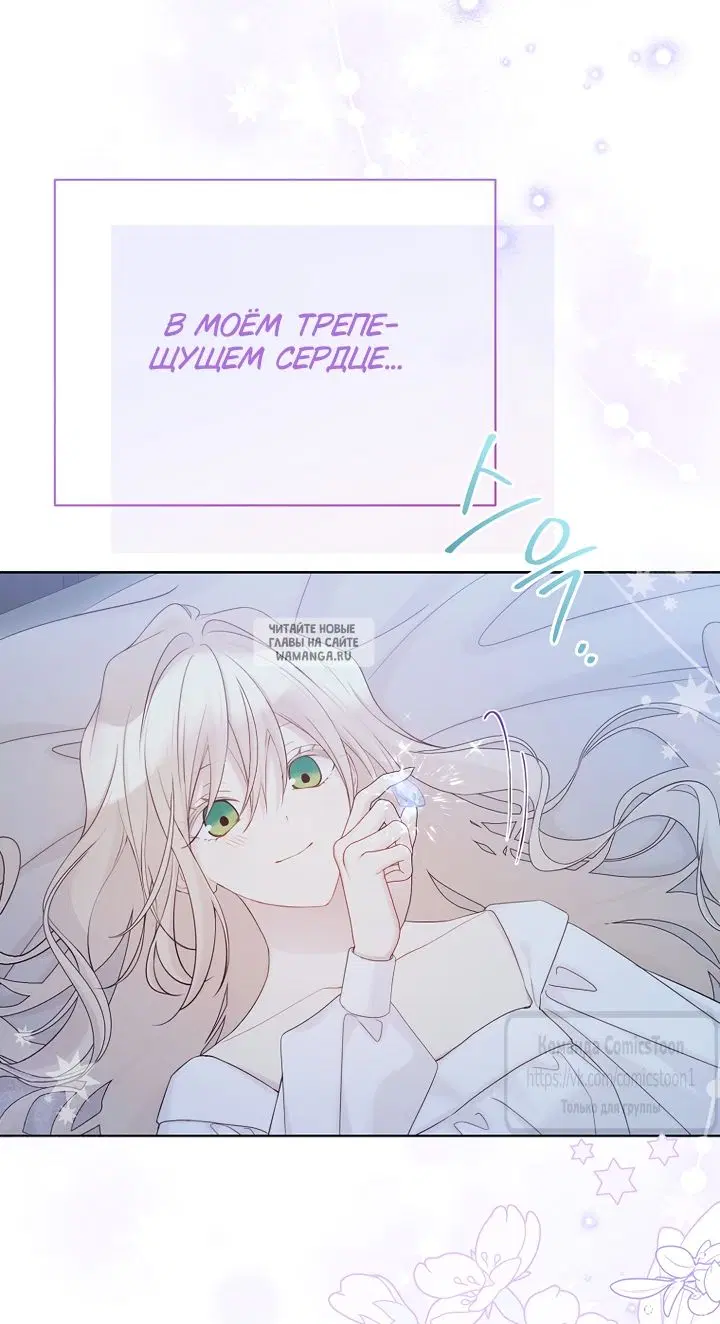 Page 33.000