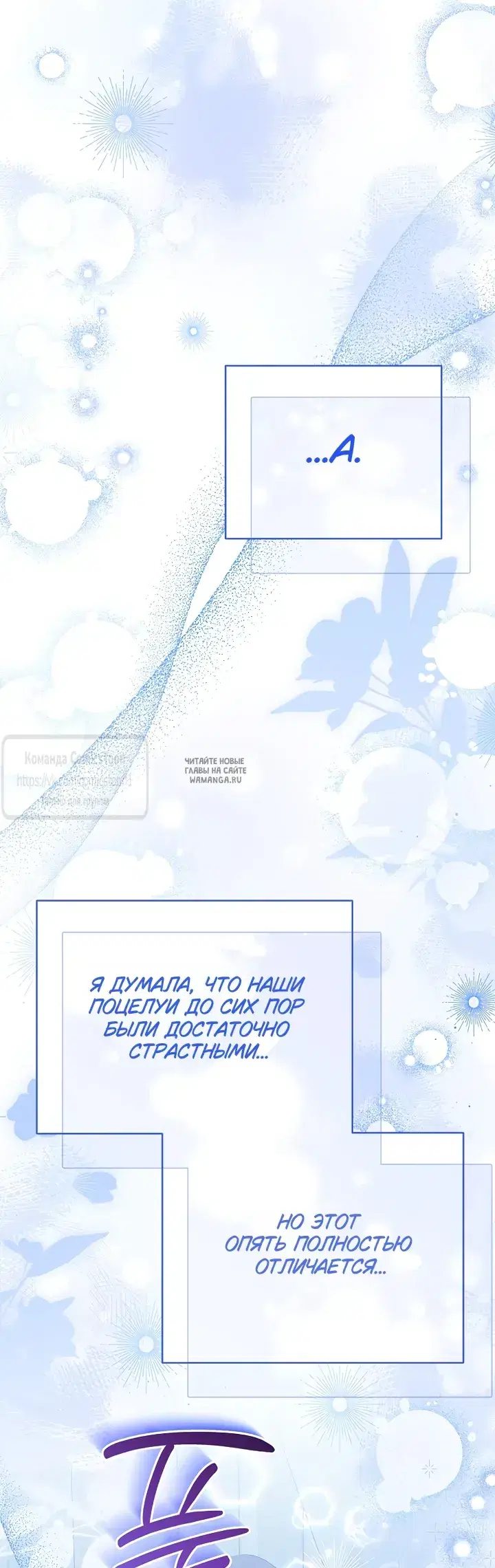 Page 33.000