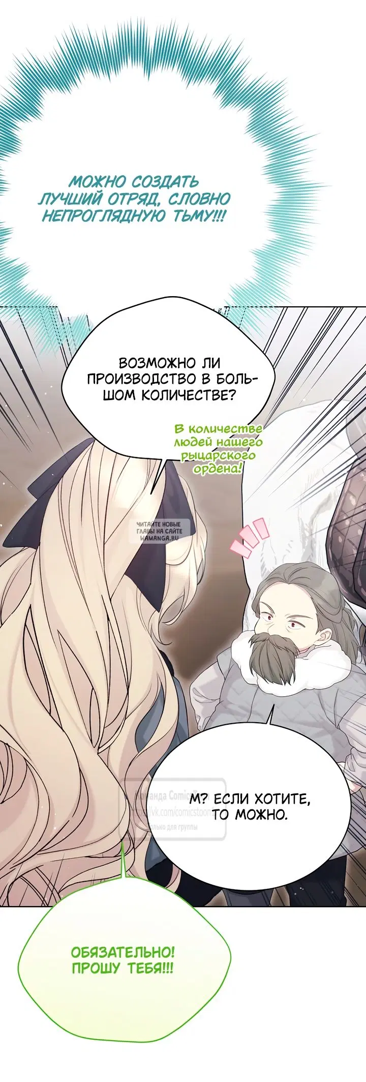 Page 44.000