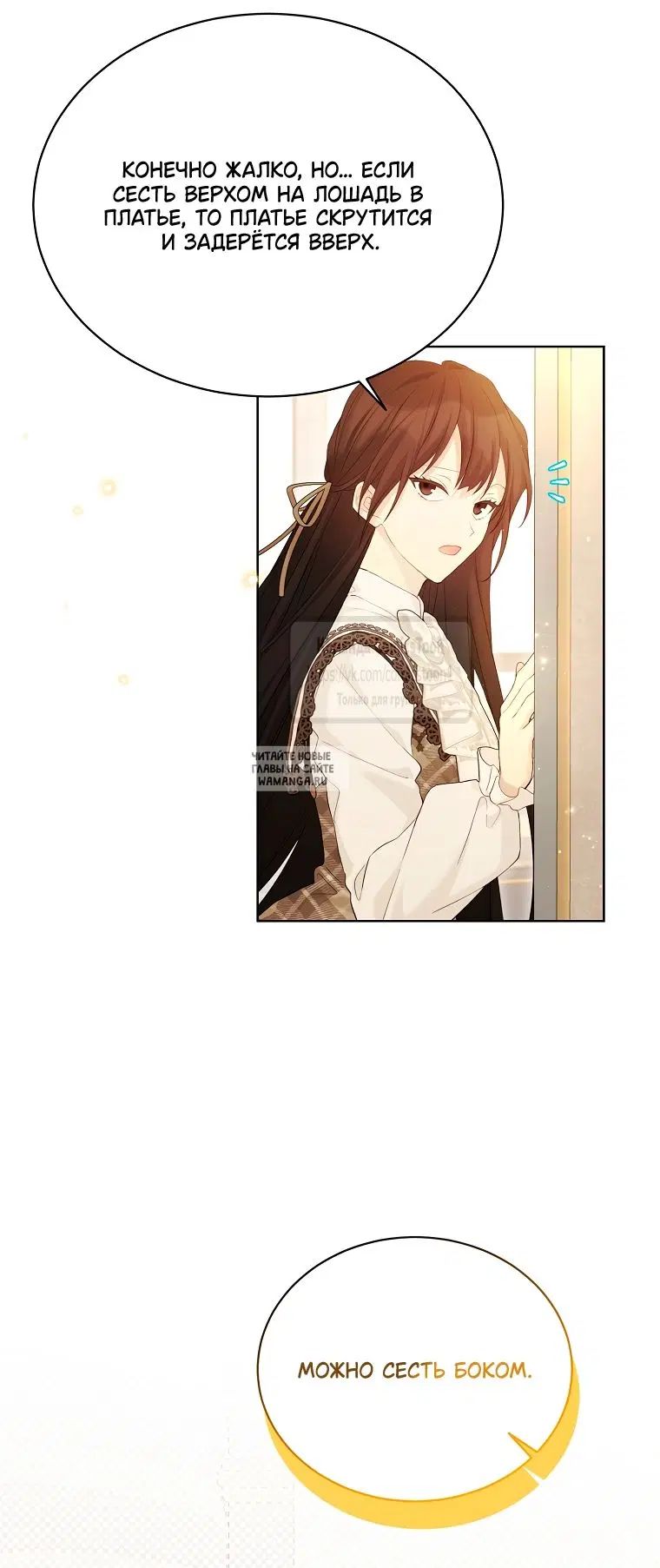 Page 44.000