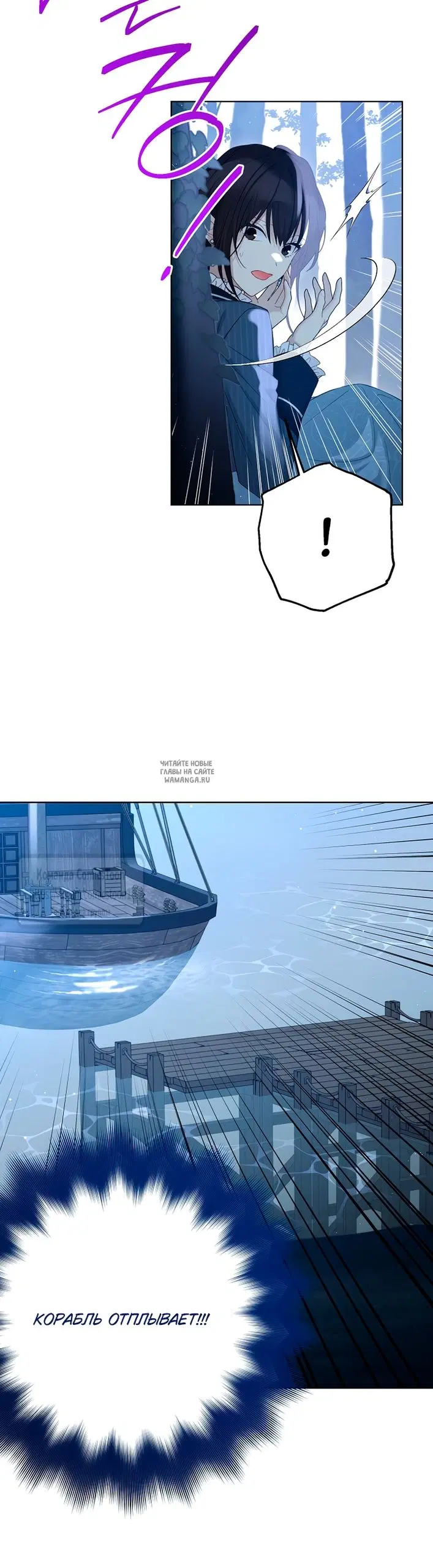 Page 44.000
