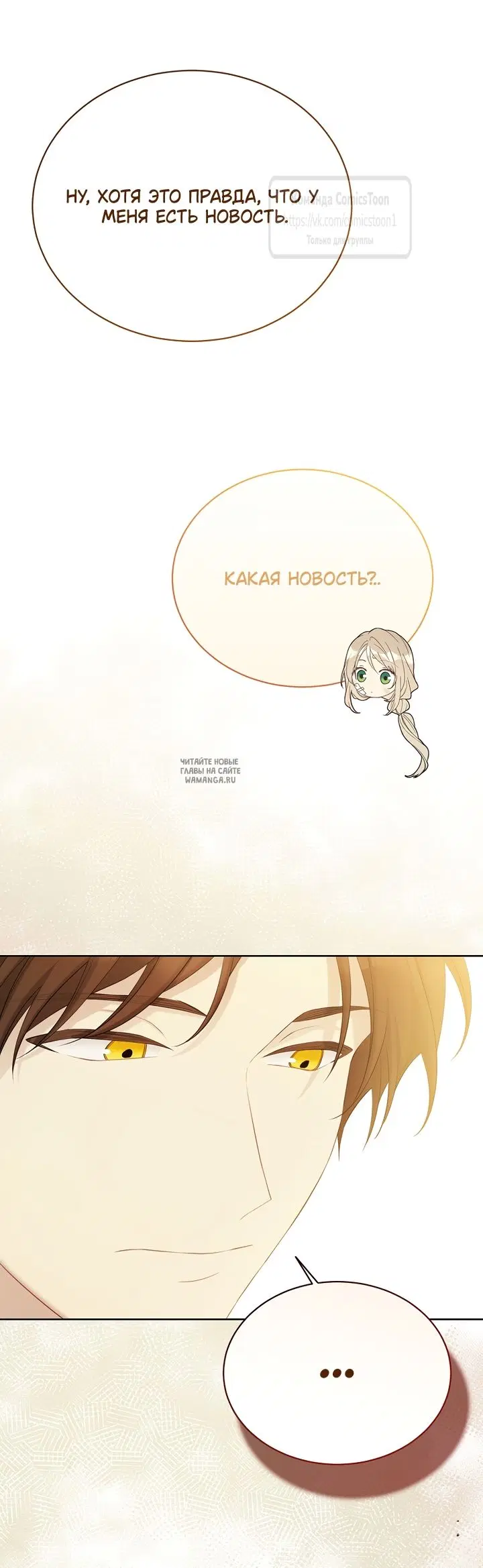 Page 44.000