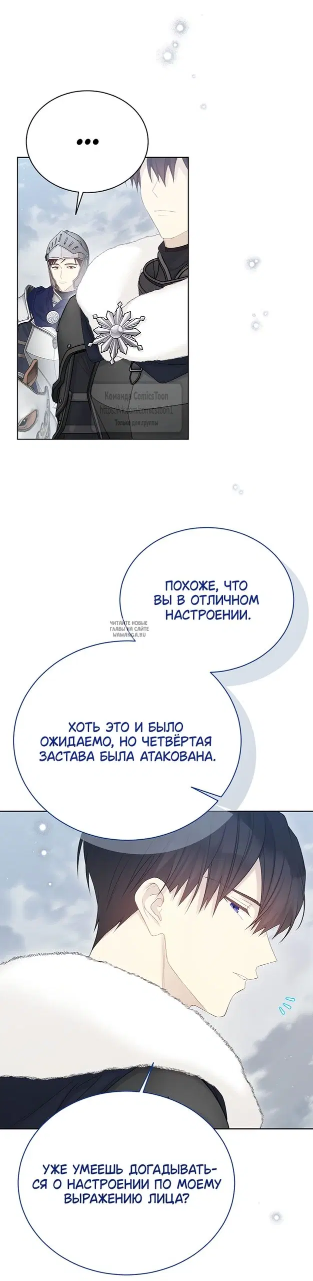 Page 44.000