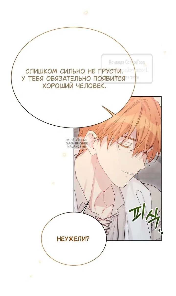 Page 44.000